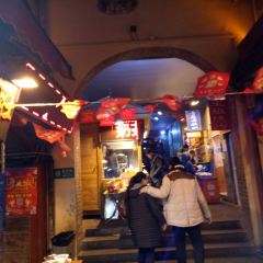 PiChai Yuan GuoTie (ShenYang Road) User Photo