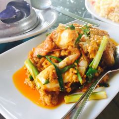 Baan Ploy Samed Restaurant User Photo