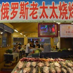 Sijiyeshi Food Street User Photo