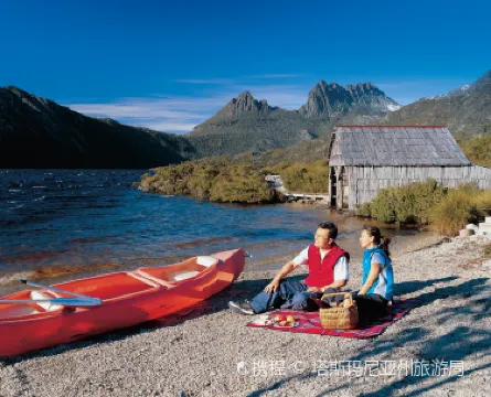 クレイドルマウンテン