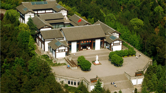 閬中日遊