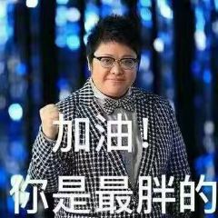 YUAN BAO JIAO ZI GUAN User Photo