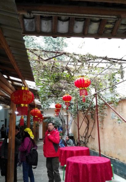 普者黑品乡阁和院美宿·品乡阁饭庄