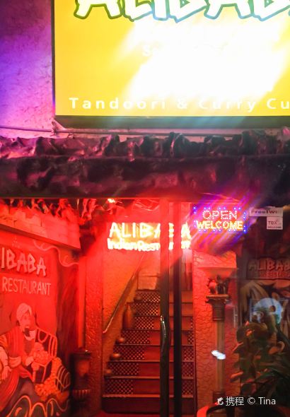 Alibaba Tandoori & Curry