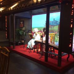 YAN CHENG BA DA WAN TASTING SHOP User Photo