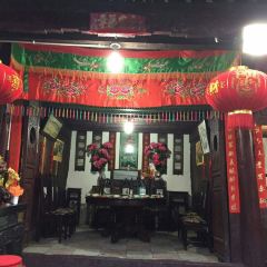 MeiZi Jing Restaurant User Photo