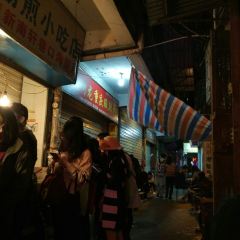 蓮歡海蠣煎張用戶圖片