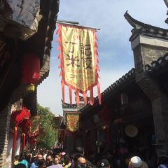 SAN HE DING JI MI JIAO SAN HE DING JI MI JIAO SAN DIAN User Photo