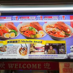 Famous Sungei Road Trishaw Laksa 여행 사진