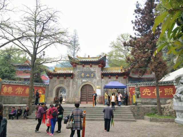 링산