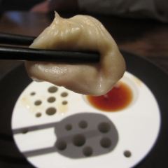 Benu User Photo