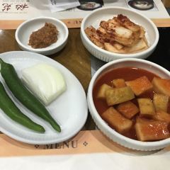 Biwon User Photo