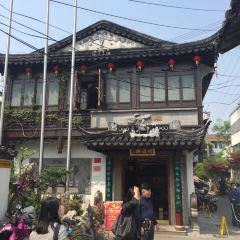 TongDe Xing User Photo