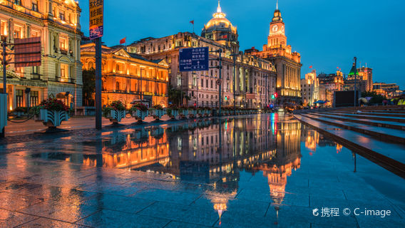 ShanghaiTours