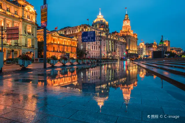 Republic of China Architecture Tour in Shanghai