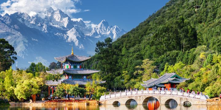 Heilongtan Park