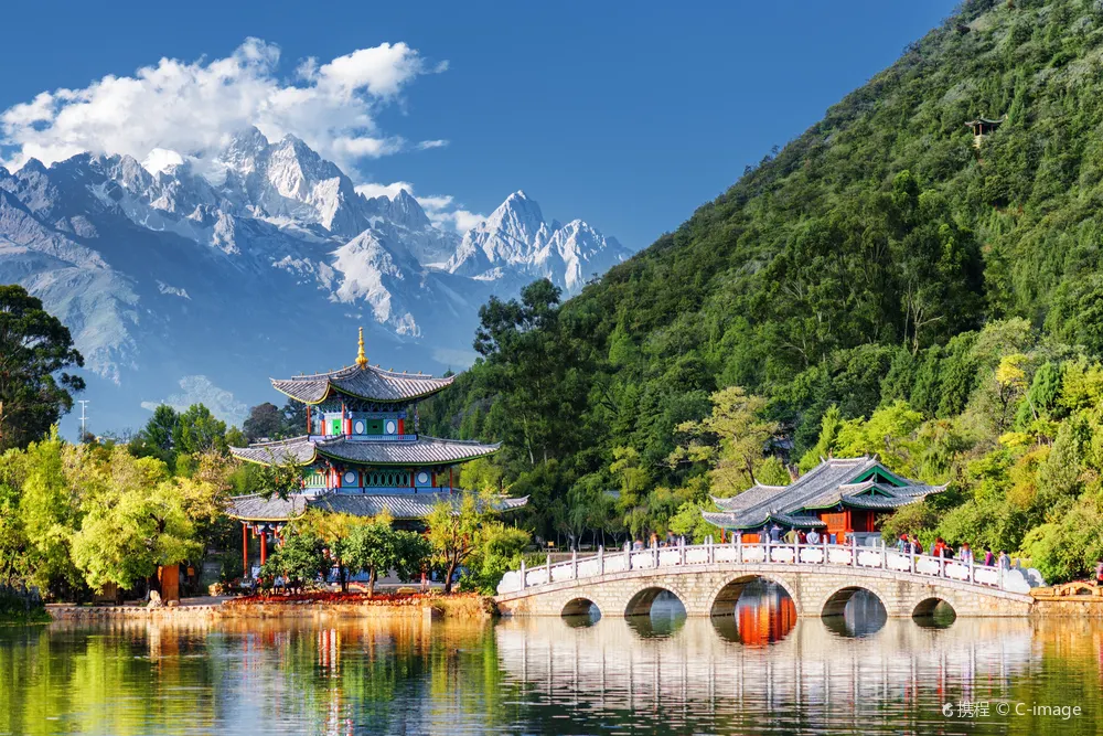 Heilongtan Park