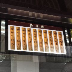 鴻運大包（新街巷店）張用戶圖片