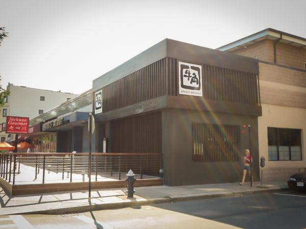 Gyu-Kaku Japanese BBQ