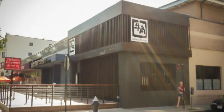 Gyu-Kaku Japanese BBQ