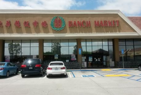 99 Ranch Market