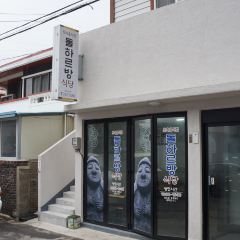 돌하르방식당 여행 사진