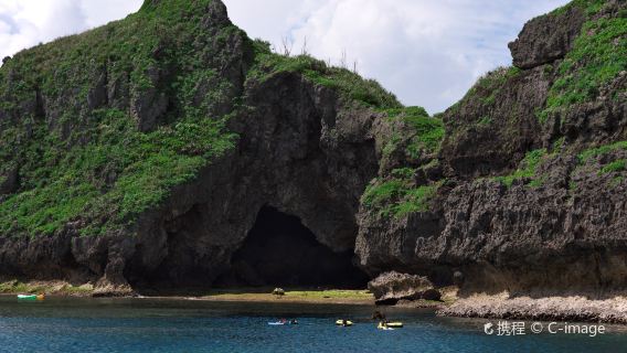 Blue Cave