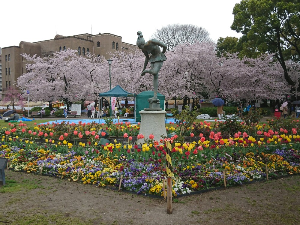 鶴舞公園旅遊攻略指南 鶴舞公園評價 鶴舞公園附近推薦 Trip Com