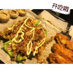 Zhi Ci Yi Jia Zhi Shang Barbecue User Photo