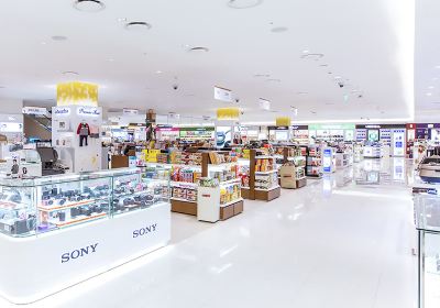 The Shilla Duty Free Jeju