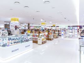 新罗免税店济州店