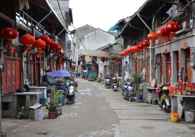 Xijiegu Street