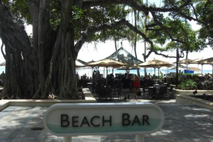 The Beach Bar