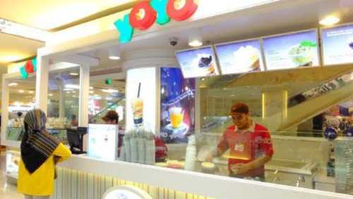 Yoyo Cafe
