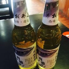 越塘食府·西塘美食馆 User Photo