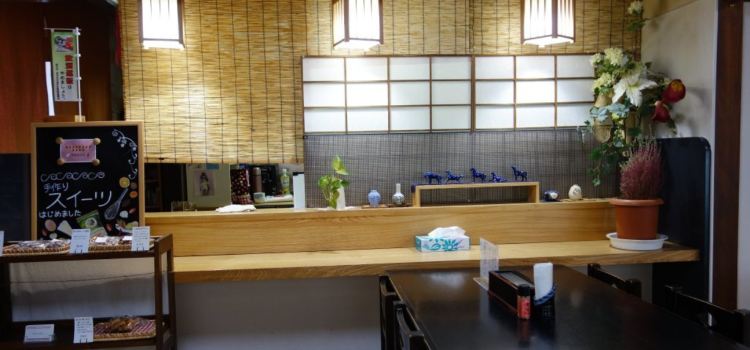 Noodle House Goten Club