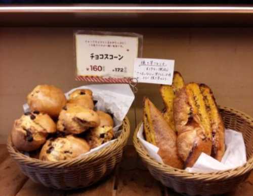 Heart Bread antique Fukuoka Tenjin store