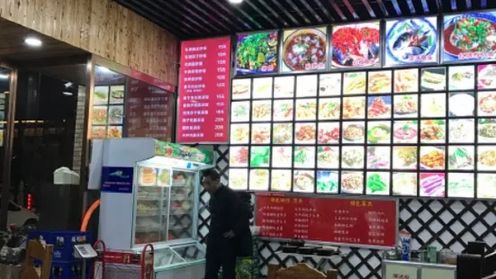 美食汇鱼餐厅(星月湾店)