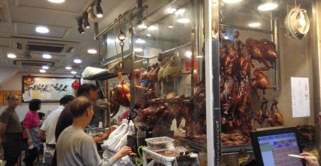 Joy Hing Roasted Meat