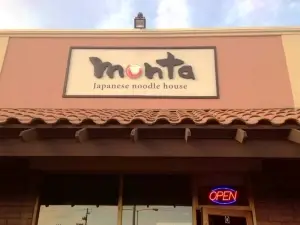 Monta Noodle House