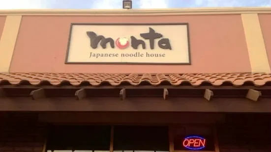 Monta Noodle House