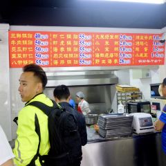 PiChai Yuan GuoTie (ShenYang Road) User Photo