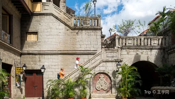 카사 마닐라 박물관