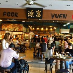 Fook Yuen Gaya Street 여행 사진