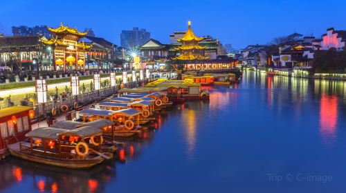 Confucius Temple Qinhuai River Scenery Belt