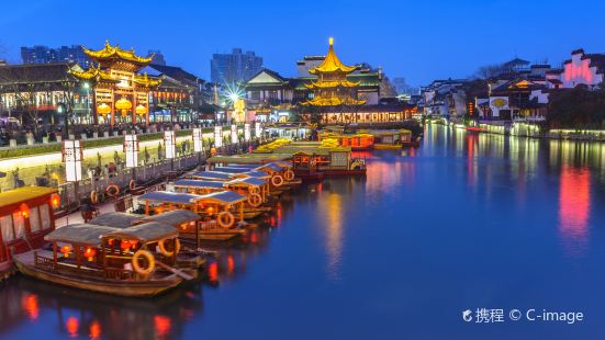 Qinhuai River Boat Tour