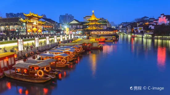 Qinhuai River Boat Tour