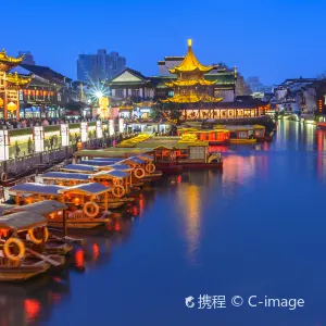 Fuzimiao (Confucius Temple) Qinhuai River Boat Tour