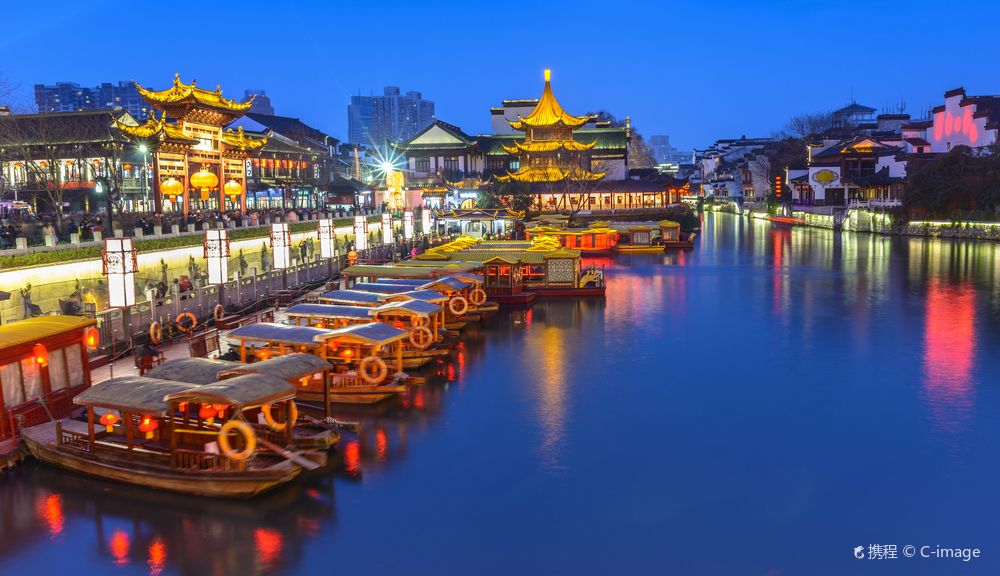 Fuzimiao (Confucius Temple) Qinhuai River Boat Tour