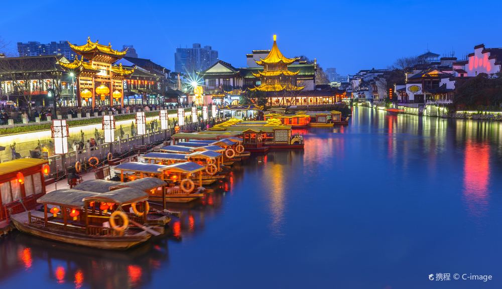 Fuzimiao (Confucius Temple) Qinhuai River Boat Tour
